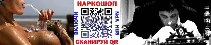 Купить наркоту Кяхта A PVP  АМФЕТАМИН  КОКАИН  ОМГ ОМГ вход  Канабис  Меф мяу мяу  ГАШИШ 