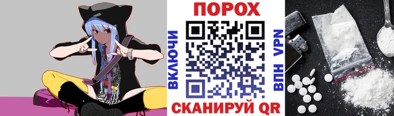 Амфетамин 98%  kraken онион  Кяхта 