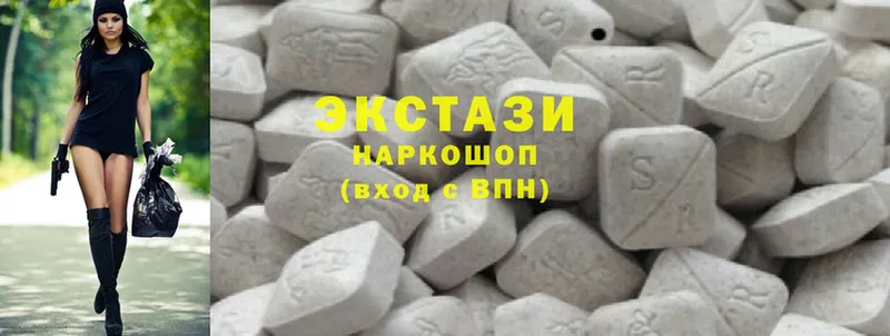 OMG рабочий сайт  Кяхта  Ecstasy Punisher 