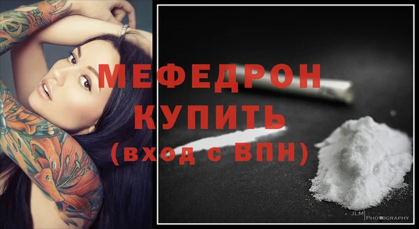 ПСИЛОЦИБИНОВЫЕ ГРИБЫ Осташков