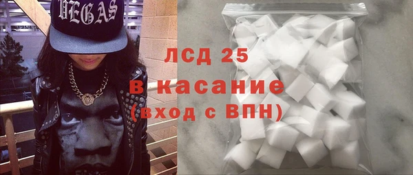 каннабис Остров
