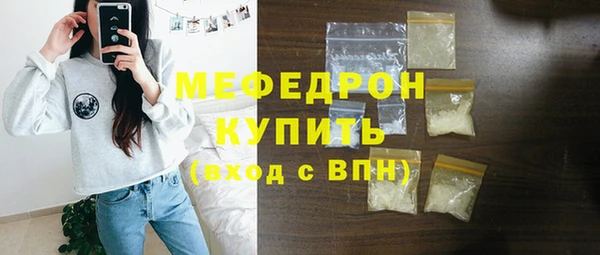 каннабис Остров