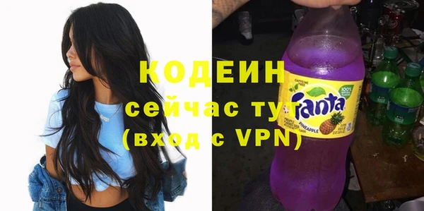 каннабис Остров