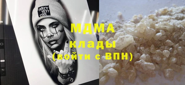 каннабис Остров