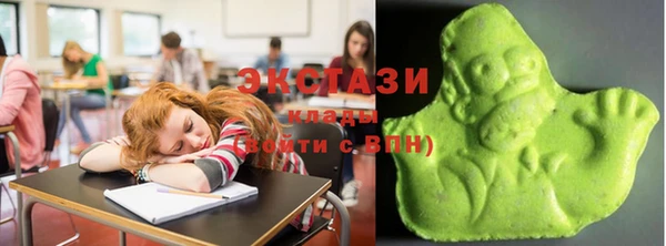 каннабис Остров