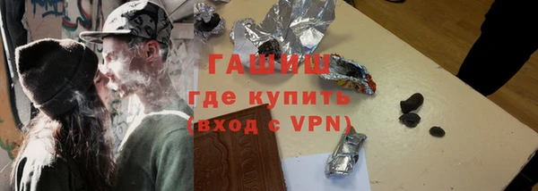 каннабис Остров