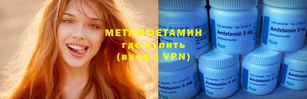 ПСИЛОЦИБИНОВЫЕ ГРИБЫ Осташков