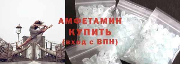 каннабис Остров