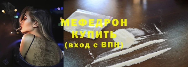 каннабис Остров