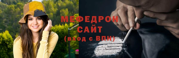 ПСИЛОЦИБИНОВЫЕ ГРИБЫ Осташков