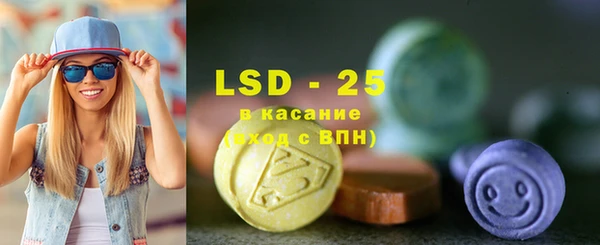 мдпв Нягань