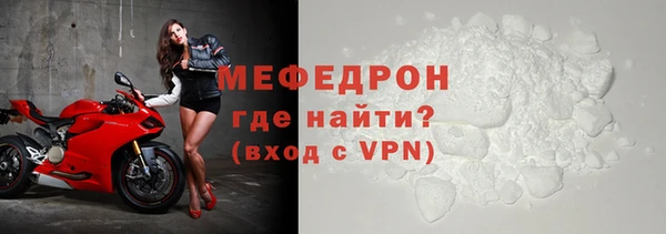 jwh Нязепетровск