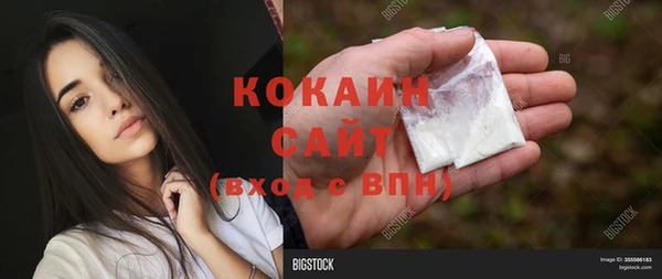 каннабис Остров