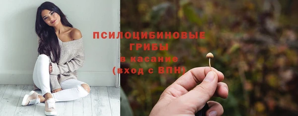 каннабис Остров
