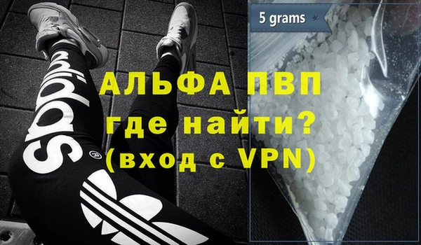 кокаин колумбия Видное