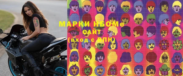 мдпв Нягань
