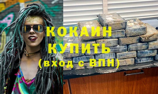 ПСИЛОЦИБИНОВЫЕ ГРИБЫ Осташков
