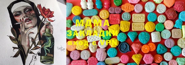каннабис Остров