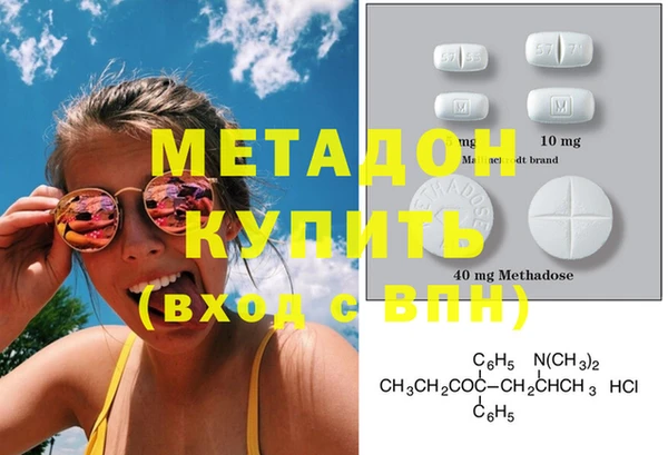 ПСИЛОЦИБИНОВЫЕ ГРИБЫ Осташков