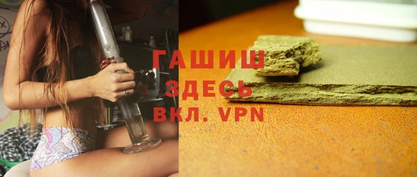 каннабис Остров