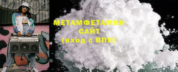 ПСИЛОЦИБИНОВЫЕ ГРИБЫ Осташков