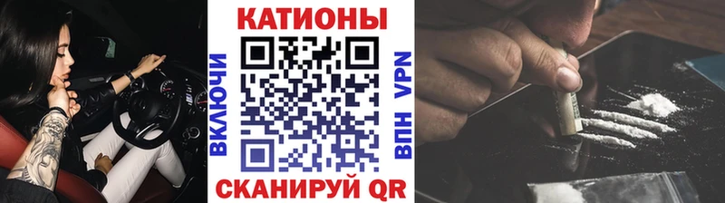 купить наркоту  Кяхта  Меф кристаллы 