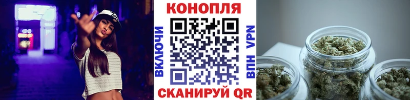 МАРИХУАНА AK-47  ОМГ ОМГ ССЫЛКА  Кяхта  где продают наркотики 